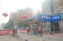 五号街坊实景图