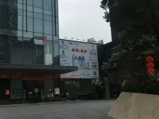 户型好,出行方便,配套齐全,无遮挡。