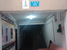 渝中区 出门轻轨 中华路 精装修低总价