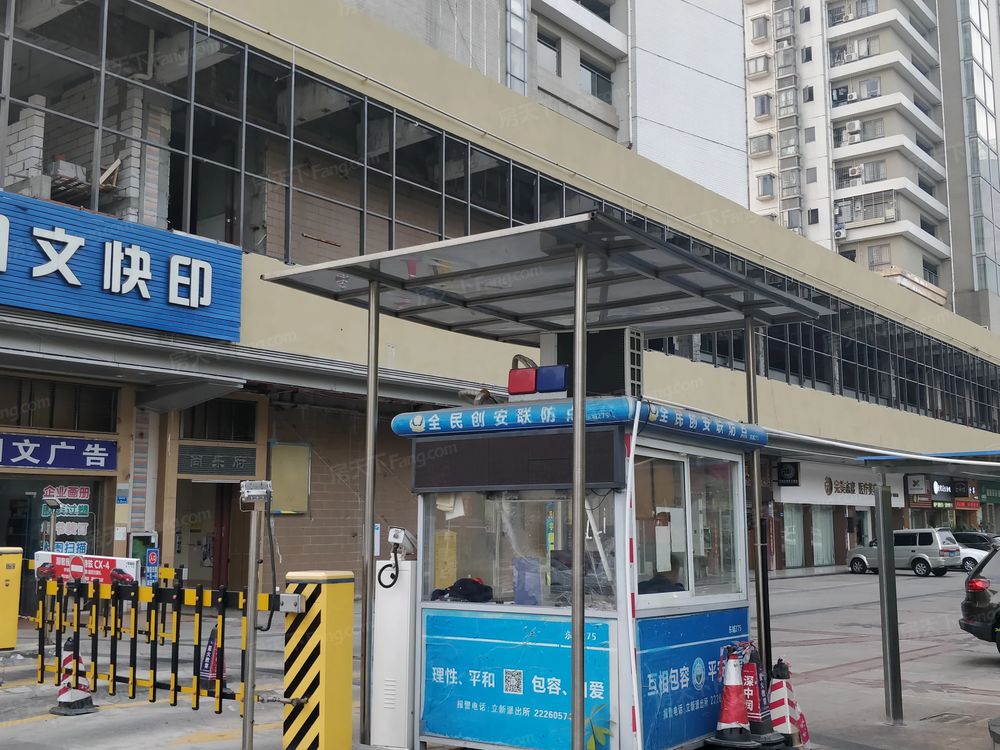 小区相关图