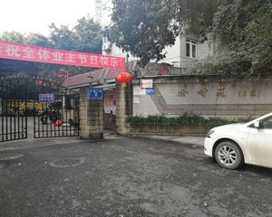 金竹苑C区3室2厅西北