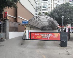 海桐一期2室1厅西南西北
