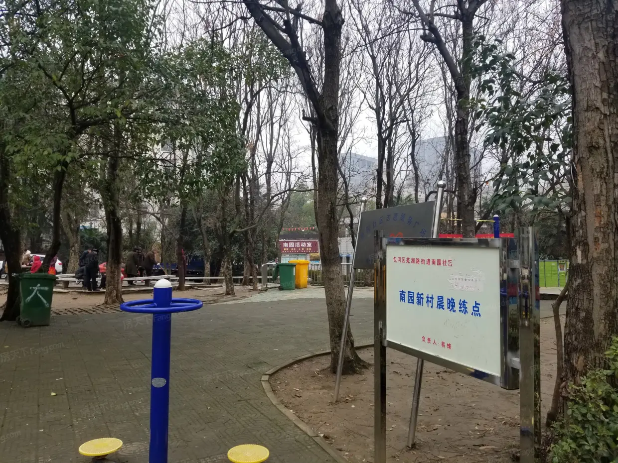 【合肥南园新村小区,二手房,租房 合肥房天下
