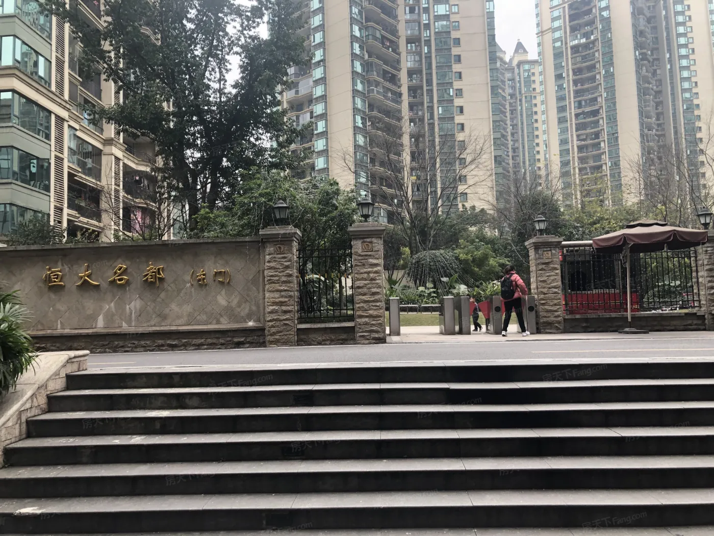 恒大名都图片_样板间图_位置图_装修效果图-重庆房天下