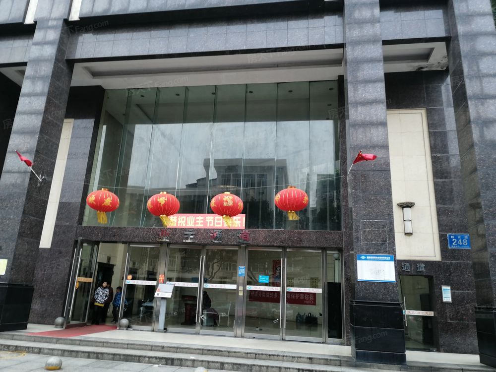 小区相关图