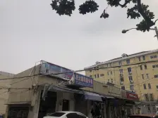 满五税费少,总价低,位置生活配套好