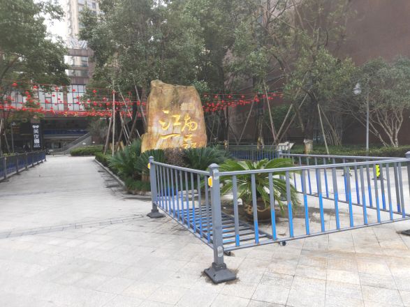 江南一品单身公寓实景图