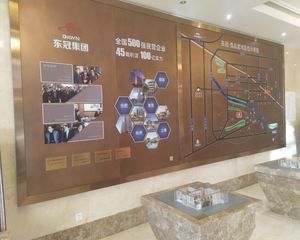 东冠逸品龙湾带车位满五唯一带小书房全天采光