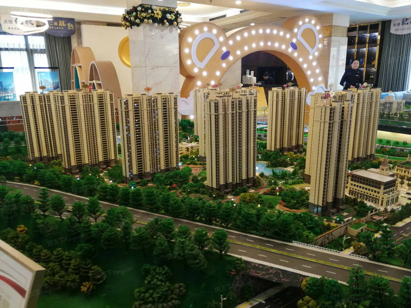 富力城八号园
