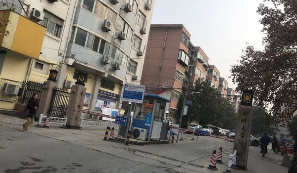 ֣��ѧԺ����Ժ