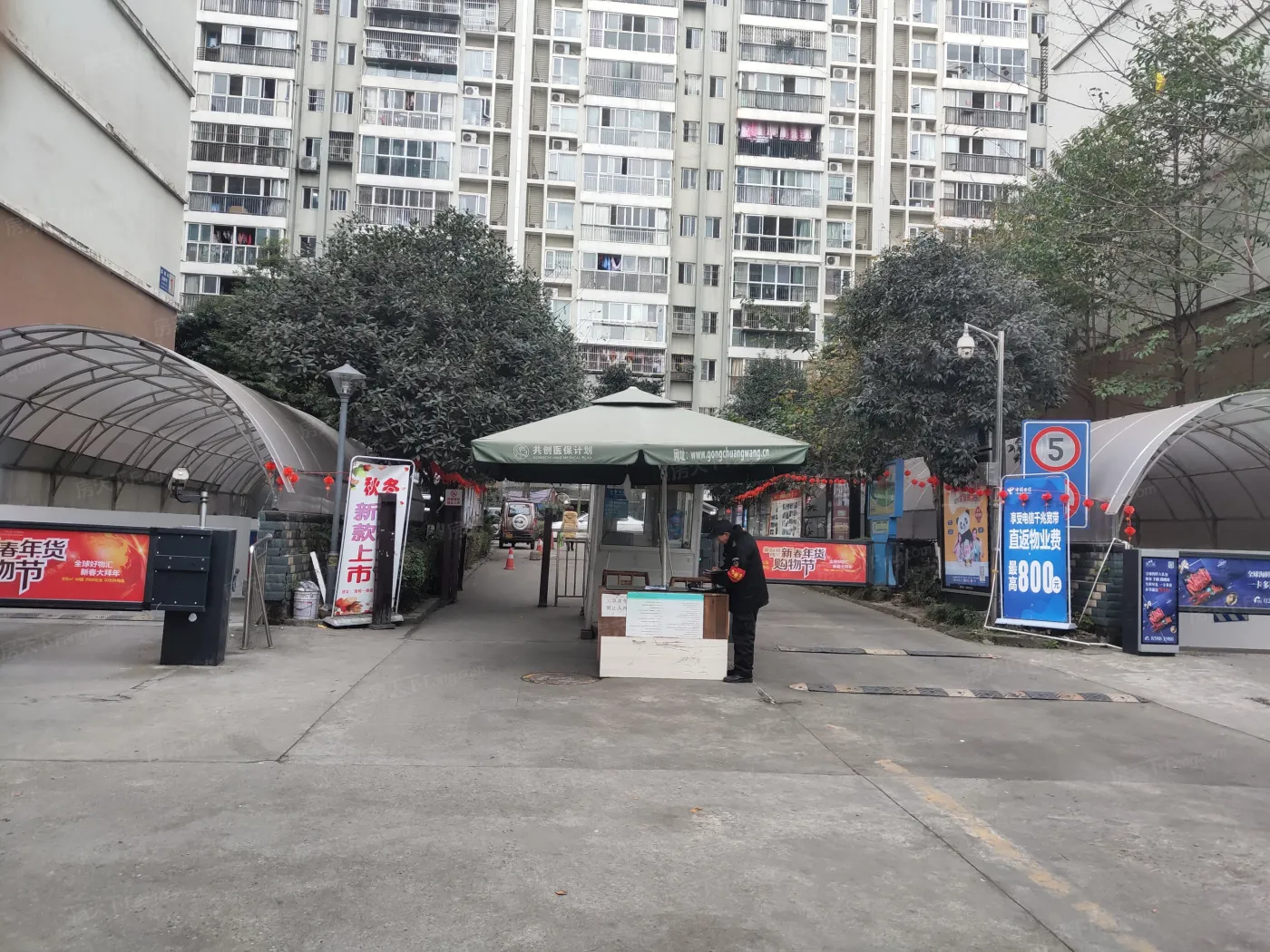 海桐小区一期实景图