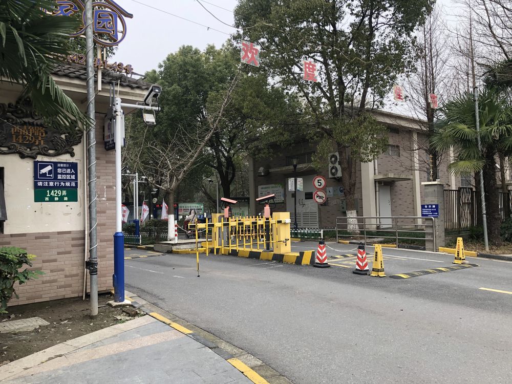 小区相关图