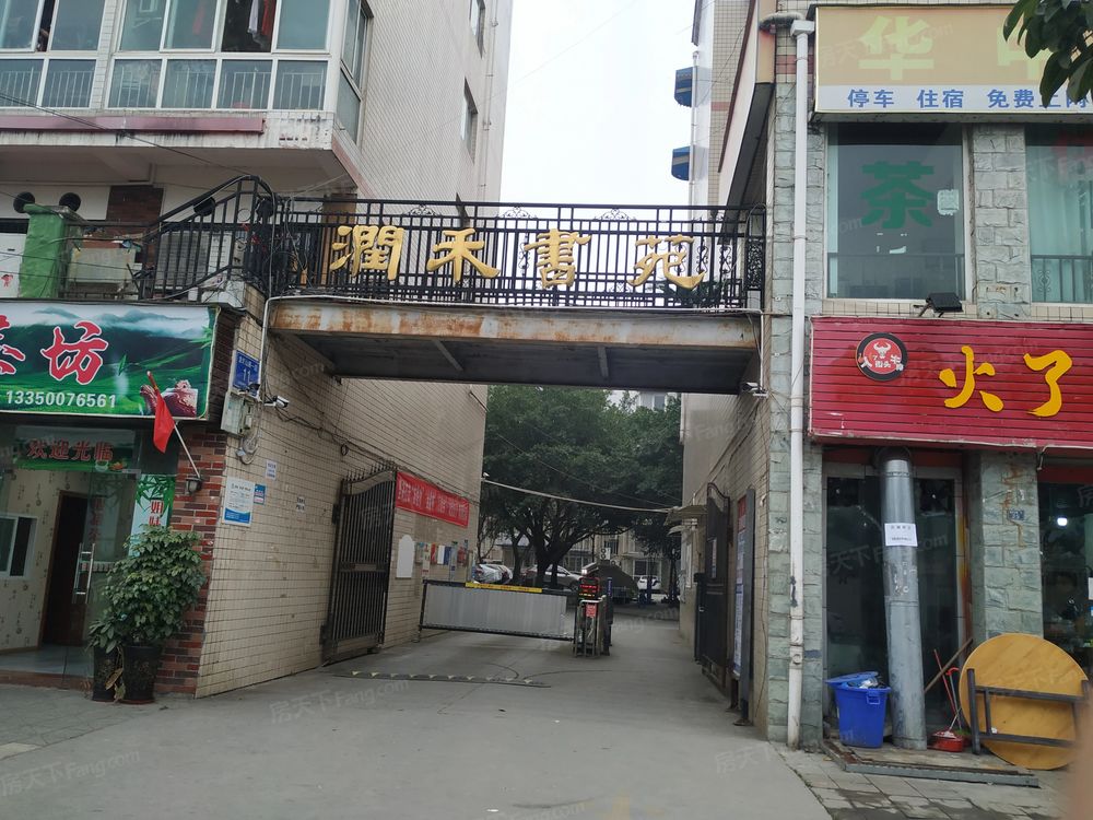 小区相关图