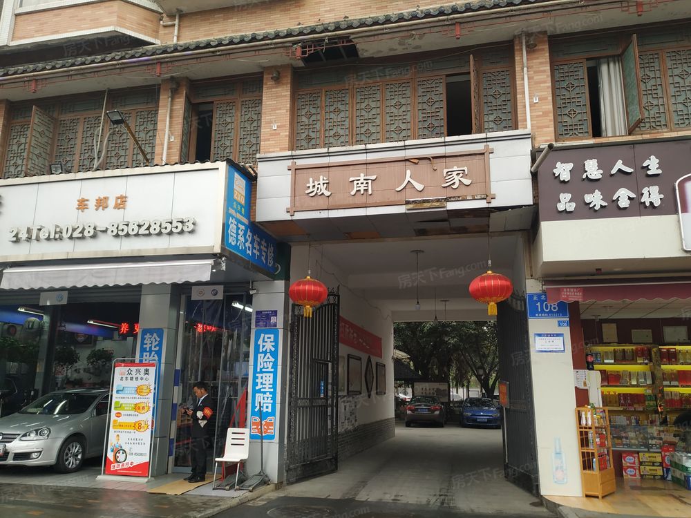 小区相关图