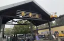 金泉泰来苑实景图