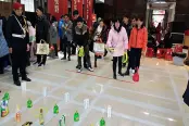 新春嘉年华