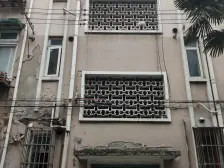 飞机户型+三开间朝南+50平花园+南北院子+区政府分房