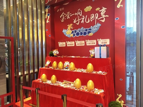 中南旭辉樾府实景图