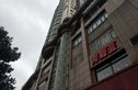 香江大厦实景图
