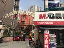 武宁路200弄大院子!地铁口~一梯两户,得房率高!