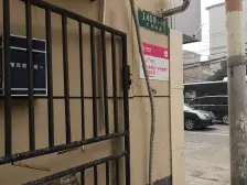 粤明村 2室1厅 南