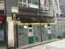 龙溪镇 金城国际二房50万