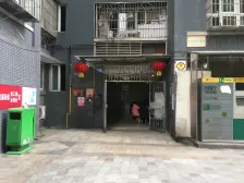 龙溪镇 金城国际二房50万