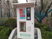 金二环 南北通透小三房边户毛坯,打造自己想要的