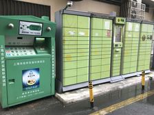 业主诚心,配套全,交通便利,小区环境好