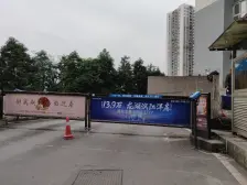 成熟社区, 交通便捷, 精装, 拧包入住