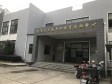 户型正两房全明户型视野好优惠好房