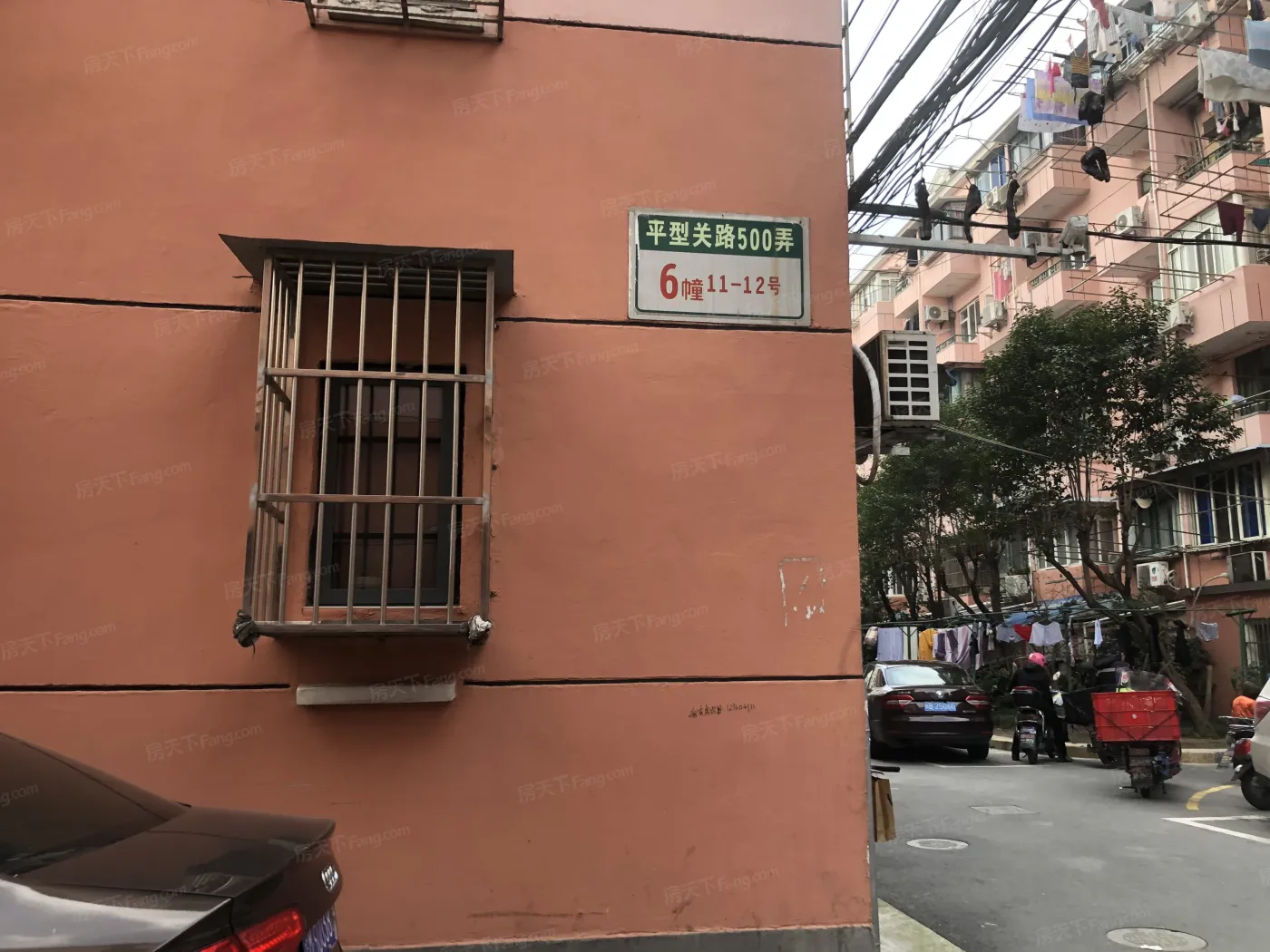 延平小区(静安)