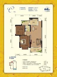 兴盛天鹅堡2室2厅1厨1卫建面80.47㎡