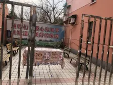 低总价双南两房/近一号线延长路站-看房方便、闸北公园口