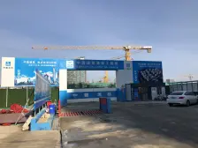 仁恒物业 满二 精装修空调新风 地铁3,5号线 采光好