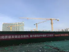 横塘·滨河四季云庭·3室·2厅