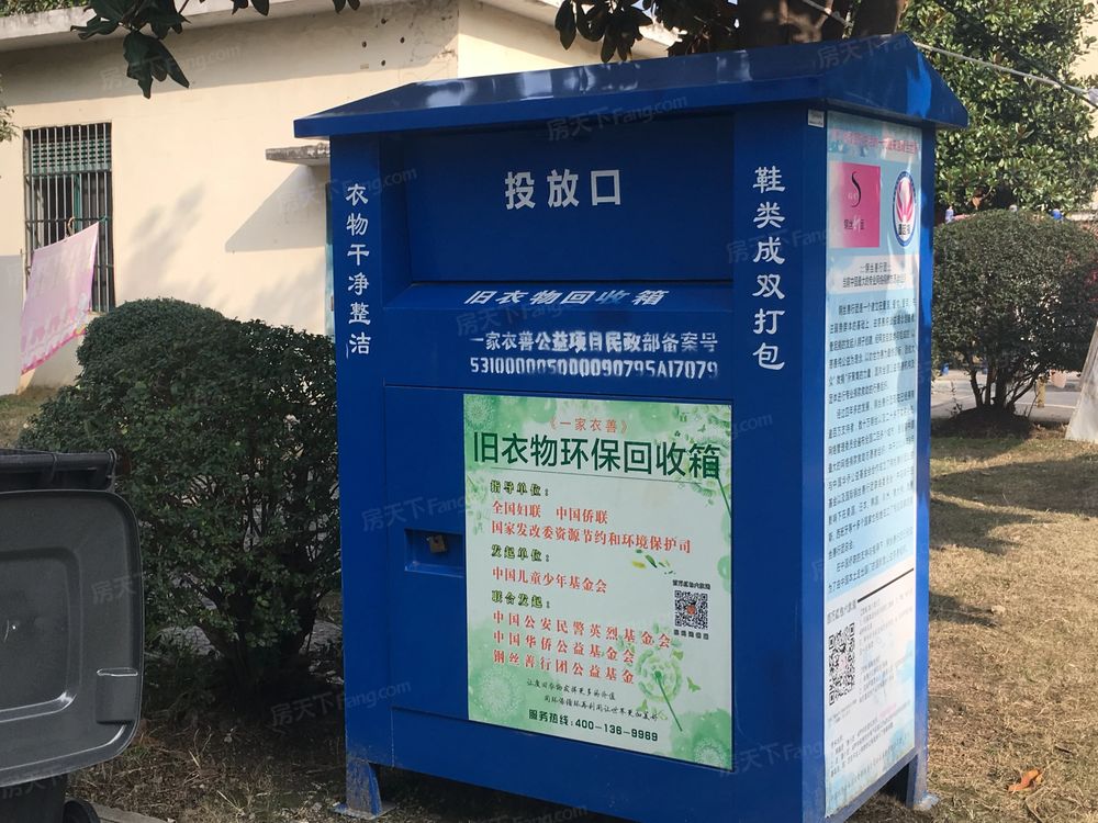 小区相关图
