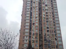 蓝溪谷地 2室1厅 东南