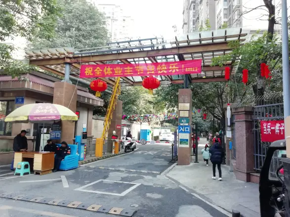 博雅新城A区实景图