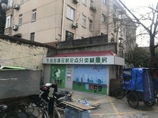 武宁路200弄2室2厅南北