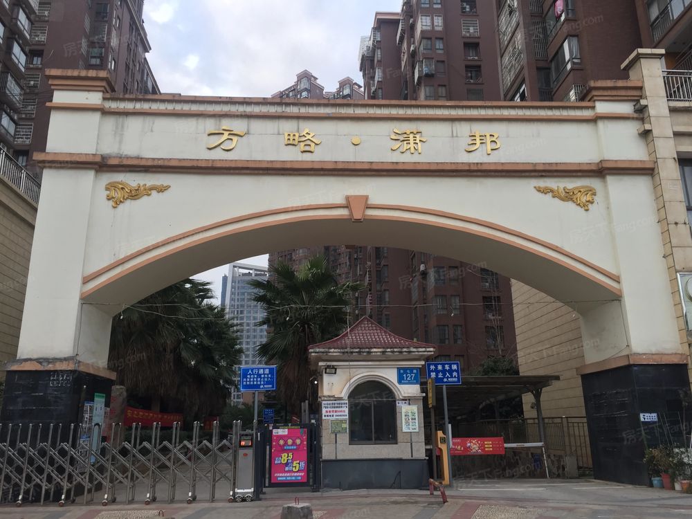 小区相关图