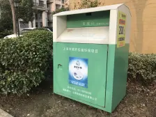 万达广场 , 高楼层 ,采光好, 欢迎带看