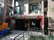 博雅新城A区5室2厅东南