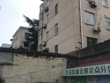 武宁路200弄小区2室南朝向400.00万元/套出售