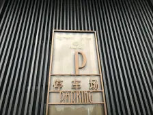 花语江南上叠边户,小区中间位置,自住装修保养好,拎包入住