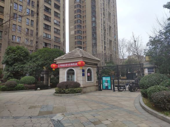 【武汉保利拉菲小区,二手房,租房】- 武汉房天下