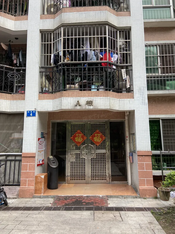 【广州祥景花园小区,二手房,租房】- 广州房天下