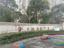 布鲁斯小镇(绿地·皇家官邸) 3室2厅 南