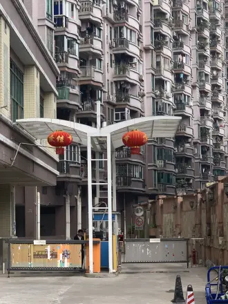 荔港南湾