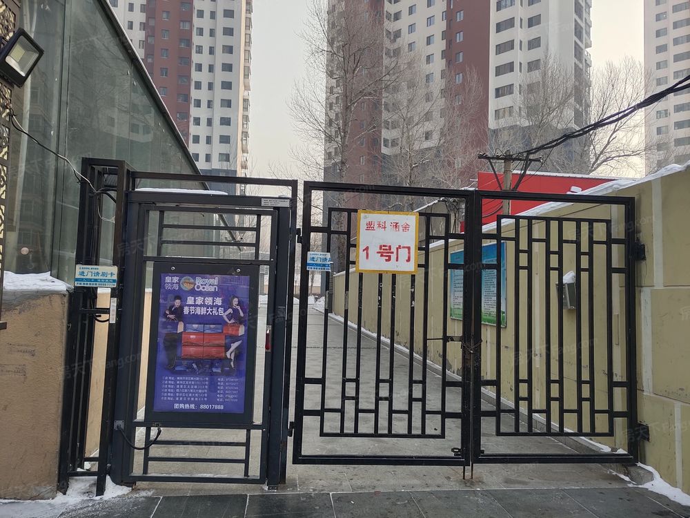 小区相关图